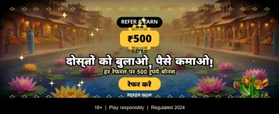 Join Tashan Game Win Big! banner
