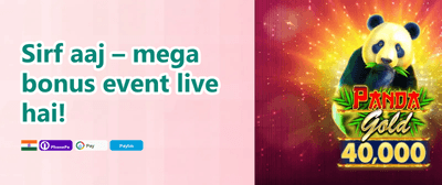 VIP Weekly Cashback promotion