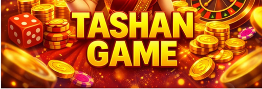 Intashan Game Logo